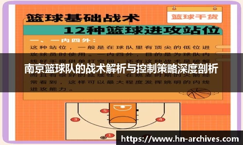 中国bbin宝盈集团有限公司