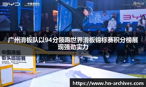 BBINGAMES官方网站