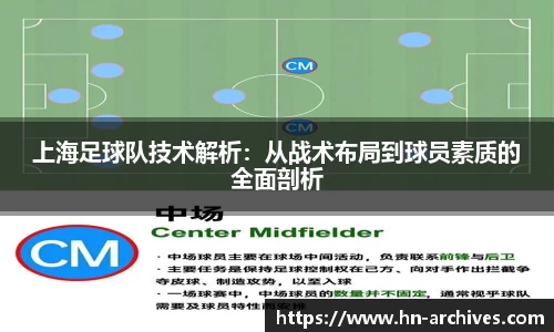 中国bbin宝盈集团有限公司