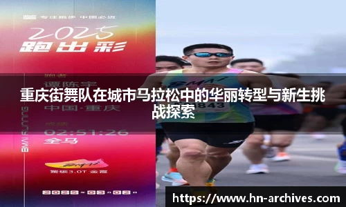 中国bbin宝盈集团有限公司