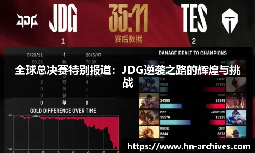BBINGAMES官方网站