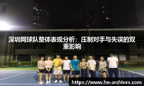 BBIN宝盈