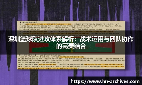 BBIN宝盈