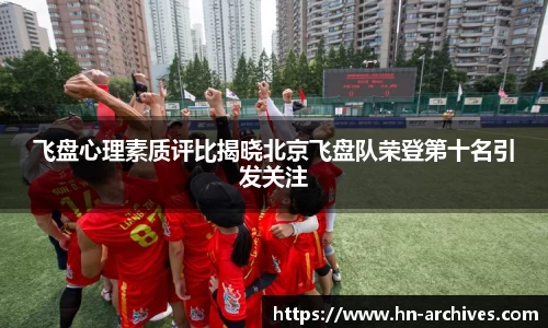 bbin娱乐场