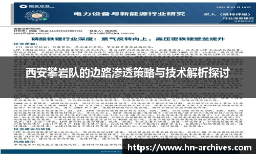 BBINGAMES官方网站
