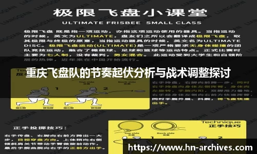 BBIN宝盈