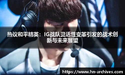 BBINGAMES官方网站