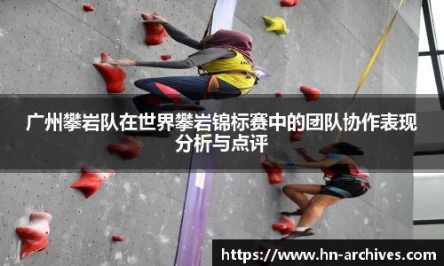 中国bbin宝盈集团有限公司