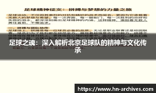 bbin娱乐场