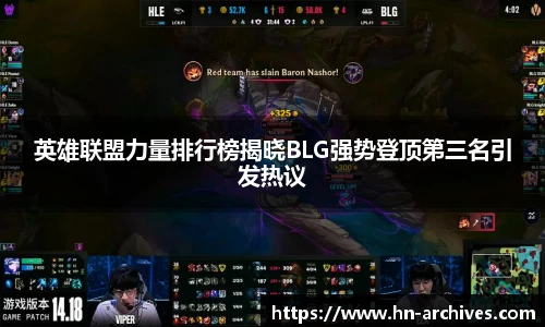 bbin娱乐场